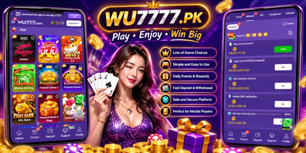 WU7777 Game